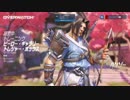 [ゆっくり実況]　JOverwatch　その7