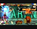 高田馬場ミカド GGXrd R Ver.1.03 5月19日 木曜 シングル大会 その4