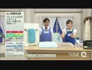 完売連発福島