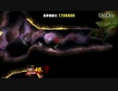 一般会員の高画質テスト(スマブラ）