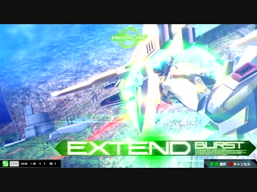 【EXVSMBON】アカツキ視点2【パトリ】