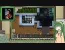 【VOICEROID実況】もちもちな妹系アイドルは病んでいるPart.9【elona_oomEX】