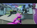 スプラトゥーン　ブキまみれ！ Part.1　【スプラシューターコラボ】