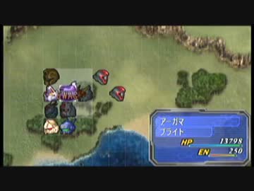まったりスーパーロボット大戦Aポータブル　パート5