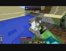 【Minecraft】 くるくるりなマインクラフト Part18 【ゆっくり実況】