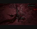 【討鬼伝 極】真なる王 瀕死壊銃 1:46