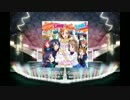 【スクフェス】Super LOVE=Super LIVE!(EXPERT)