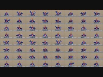 スーパーマック赤坂６４