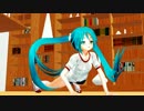 【ＭＭＤ】あぴミクさんに踊っていただきました
