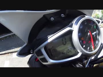 [ストリートトリプル85]能登半島最先端まで行ってみた！part1