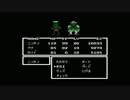 MOTHER I'm Home 22 【実況プレイ】