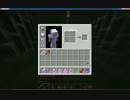 ことりとれにをのマインクラフトpart2【herobrine's mansion】