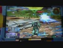 EXVSMBON ドアンザク