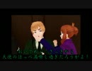 【APヘタリアMMD】㉖寸劇からの一騎当千５人ver