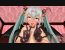 【MMDドラマ】童貞くんとサキュバスさん7【下ネタ】
