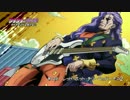 『ジョジョの奇妙な冒険 ダイヤモンドは砕けない』WEB予告#12 　最高画質