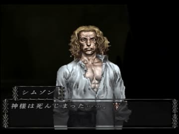 0から始める【BUSIN0】実況プレイpart17