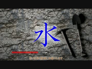 【Rising World】平和な世界を求めて...part.25 予告編【ゆっくり実況】