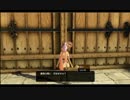【DQX】なついぬ（18）に粘着してついに謝罪までさせたそふぃ～（30）