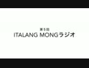 【イベント】みんなでつくろう！『第41回 八時間耐久作品制作会(仮)』