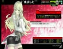 【生放送】逢稀さんEX試験【ロビン】その2