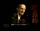 MGSVをやりたいけどメタルギアソリッド3実況 part3