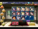 千年戦争アイギス 帝国猟兵とオークの勇者 オークの勇者 ☆3 覚醒王子
