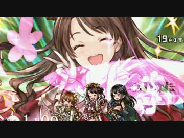 【MUGEN】春閣下12P前後 狂下位ランセレ！台パンの向こう側へ！ Part12