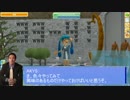 日課をしよう（便乗）.meet-me