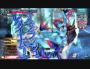 【wlw】遠洋漁業　7t目