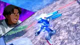 【EXVSFB】Vガンダムヘキサでてっぺん目指す 実況プレイPart44