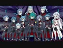 イナズマイレブンGO ギャラクシー イクサルフリート戦BGM　戦慄の衝撃