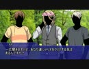【APヘタリア】悪友眉毛＋KP爺でクトゥルフpart5【実卓リプレイ】