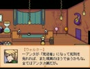 【END ROLL】プレイ動画　七日目