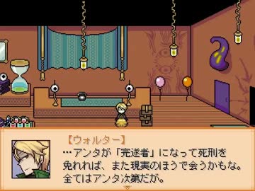 End Roll プレイ動画 七日目 ニコニコ動画