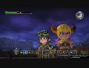 【ドラクエビルダーズ】ぼっちでも世界を救いたい【part34】