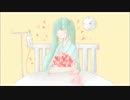 編まれた願いは季節色 / ことこと feat. 初音ミク