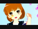 【MMD艦これ】朧を私色に染めたかった：最終回？「Girls」【モデル改造】