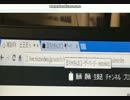 【Yomo 】vs【銀猫 】検証動画　画面上のみ注目２