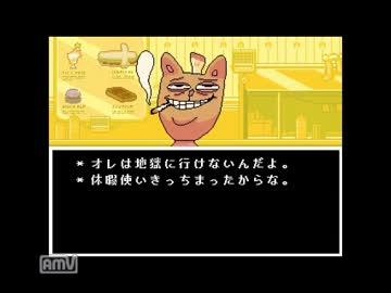 口 マ ン G ル ー ト ６