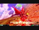 EXVSMBON シナンジュ