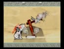 【実況】実況者仮免による大神part19