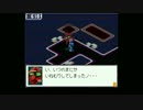 プチ高画質で流星のロックマン3を字幕プレイ【ブラックエース・Part19】
