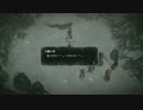 【実況】酒飲んだ二人が18歳の娘と旅をする【いけにえと雪のセツナ】 #7