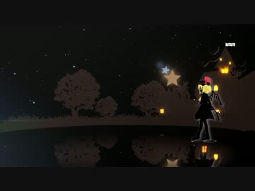 ミ☆