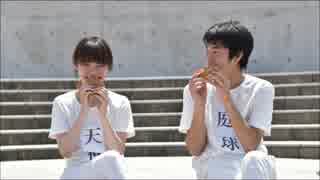 【踊ってみた】　おちゃめ機能　【×口・Tennis】