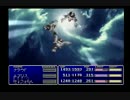 【実況】ＦＦ７を普通にプレイしてＡＶＩｕｔｌで編集する　Part34