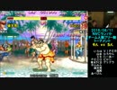 スパ２Ｘ 西日暮里バーサス 2016/06/11（土）チーム人数フリー制（NVC) ：１