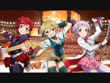 【アイマスRemix】アイル【ありがとう幕張】
