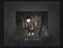 【実況プレイ】女ふたりで　零　～紅い蝶～ 第十六回